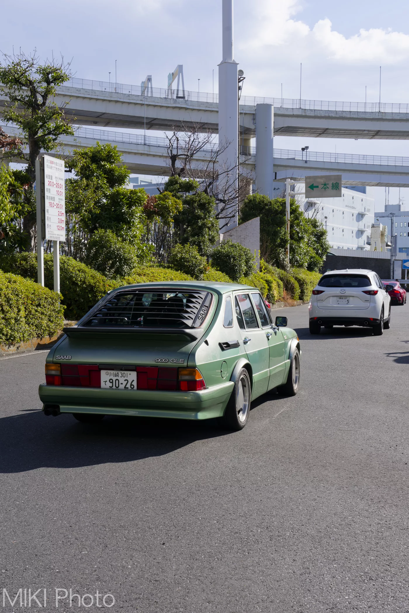Sunday Morning at Daikoku